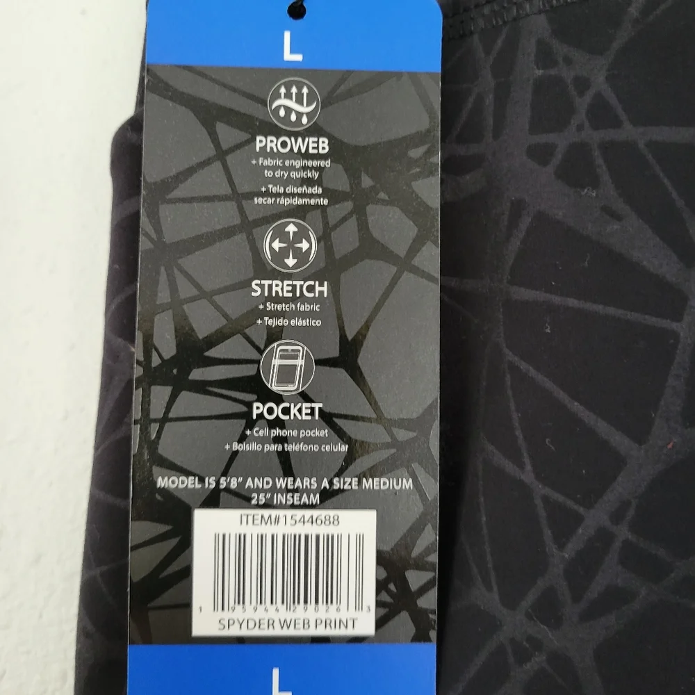 Spyder Black Web Print High Rise Active Performance Pants Leggings - Picture 7 of 9